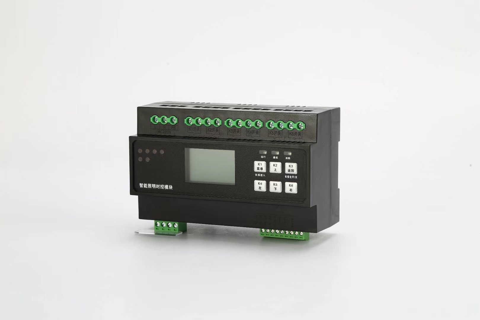中甲电气回路控制模块输出电压为24V 36V通讯路由单元 市电监测模块