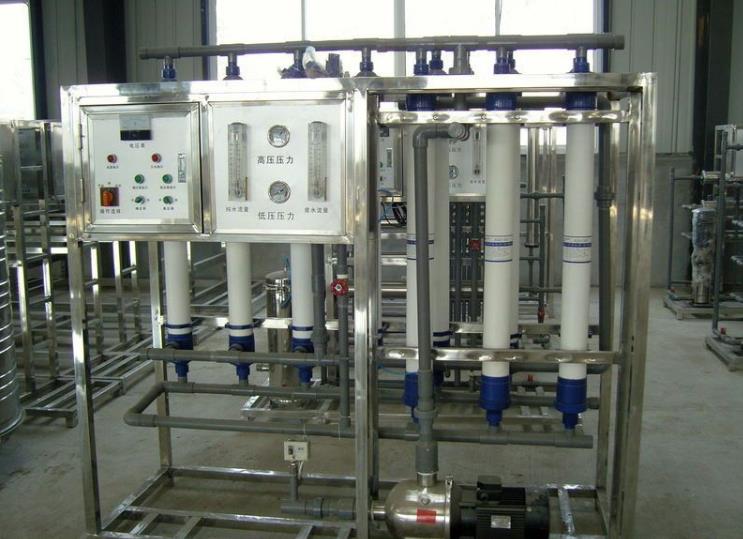 贵阳实验室反渗透设备 提高饮用水质量