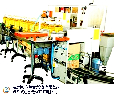 杭州产品装箱机订购 和谐共赢 杭州贝立智能设备供应