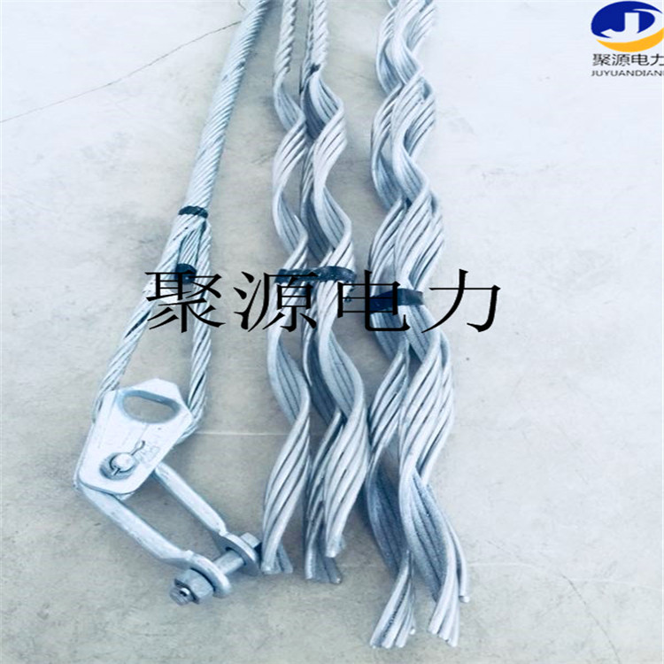 OPGW光缆悬垂金具厂家安全备份线夹生产厂家