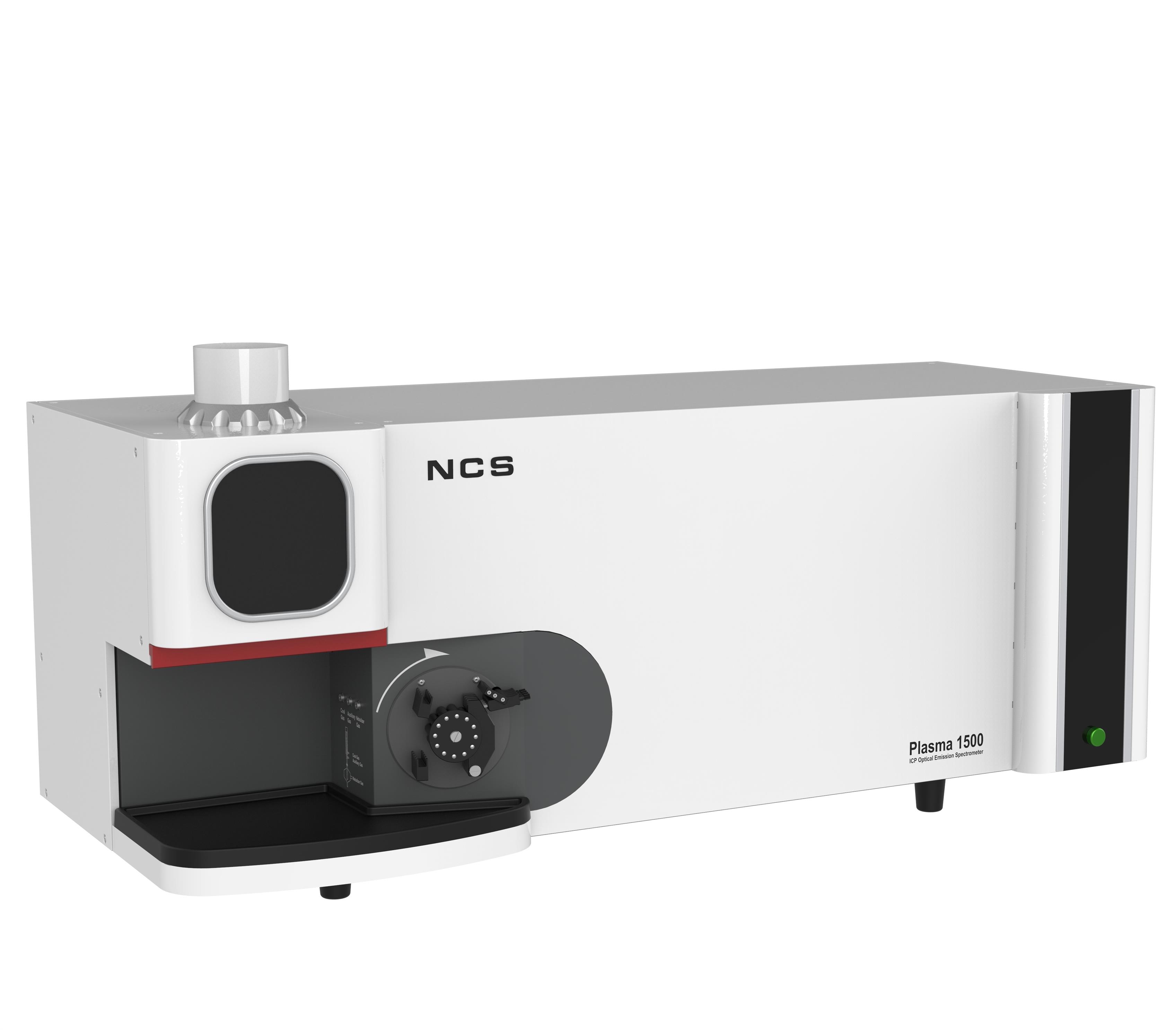全谱直读单道扫描光谱仪价格 ICP光谱分析仪价格 上市公司更放心 钢研纳克
