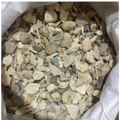 供应高含量耐火粘土质铝矾土_广汉市国林优质粘土料
