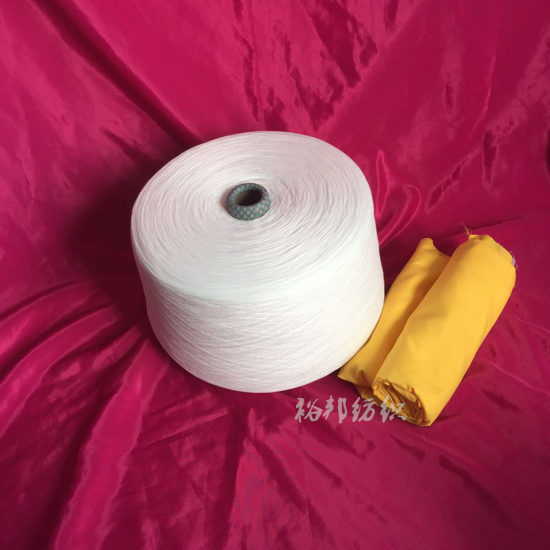 手工编织品用纯棉粗纱条