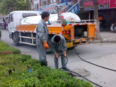 武汉市承包小区排水疏捞合作