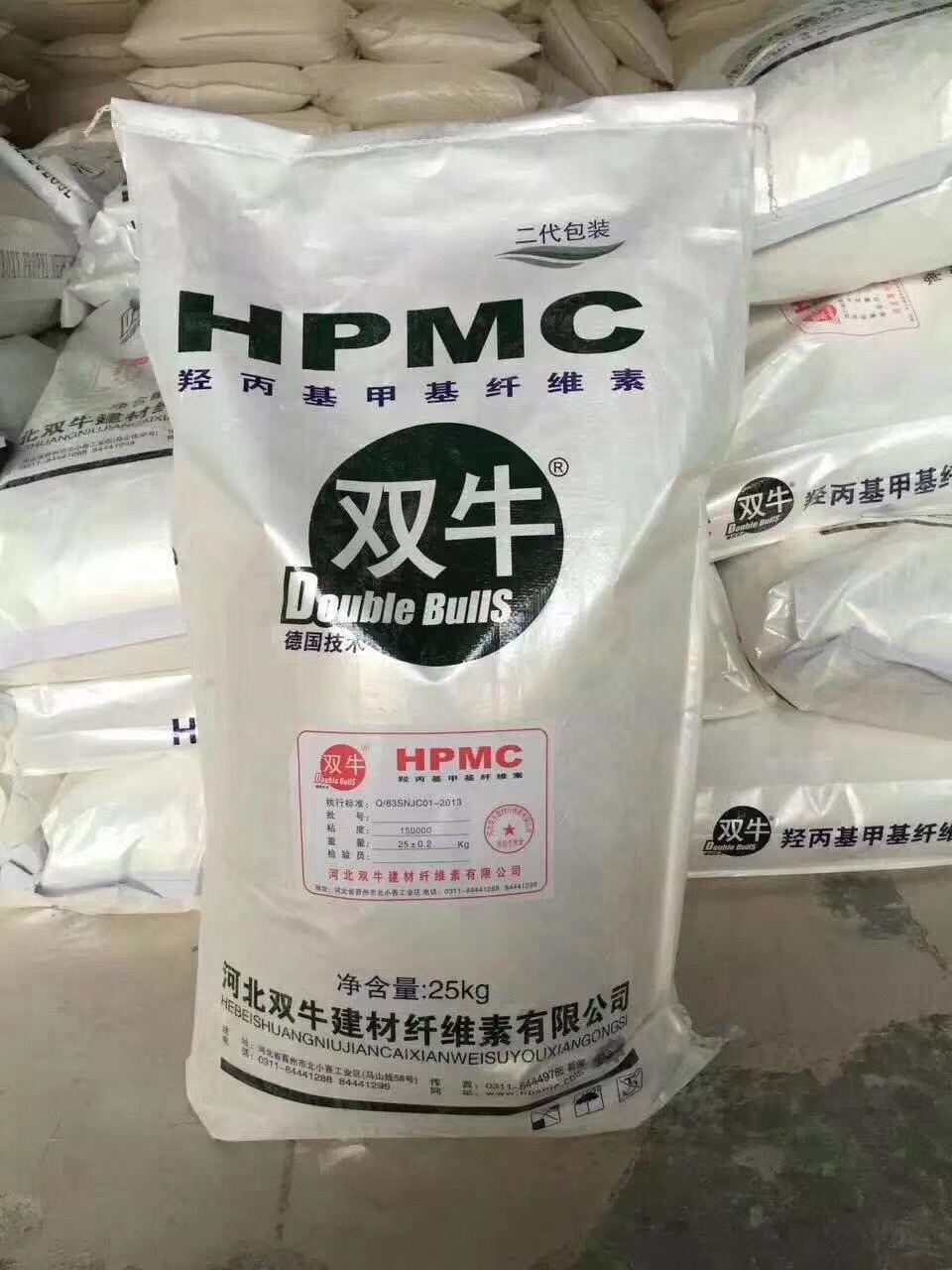 双牛羟纤维素HPMC陶瓷级纤维素厂家直销高粘度纤维素
