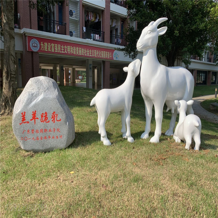江西动物雕塑厂家