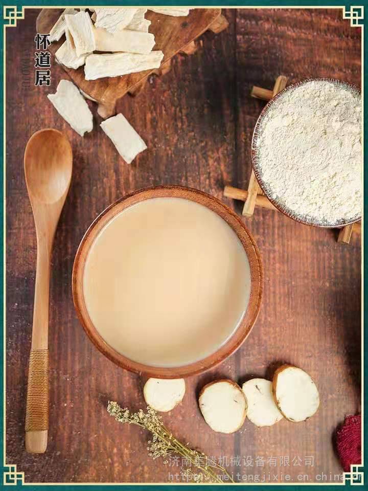 雀巢脆谷乐谷物圈脆麦片生产线早餐即食冲饮燕麦圈甜麦圈玉米片膨化机