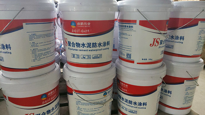 湖南JS聚合物水泥防水涂料供应商