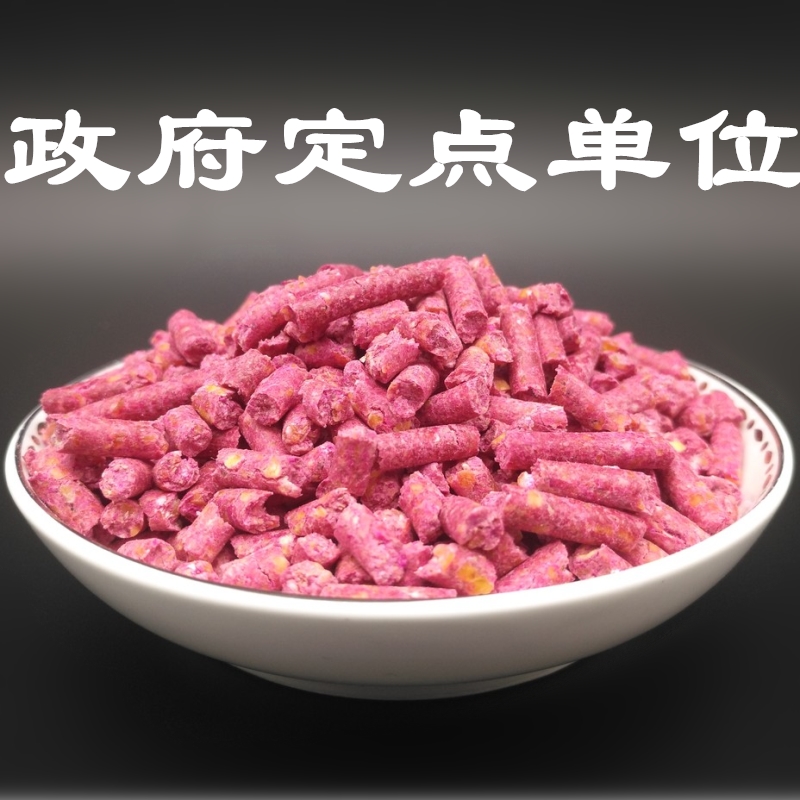 玉米除草剂厂家