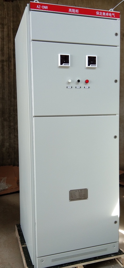 奥卓电气660V低压接地电阻柜高阻柜适合煤矿系统监测漏电流保护中性点