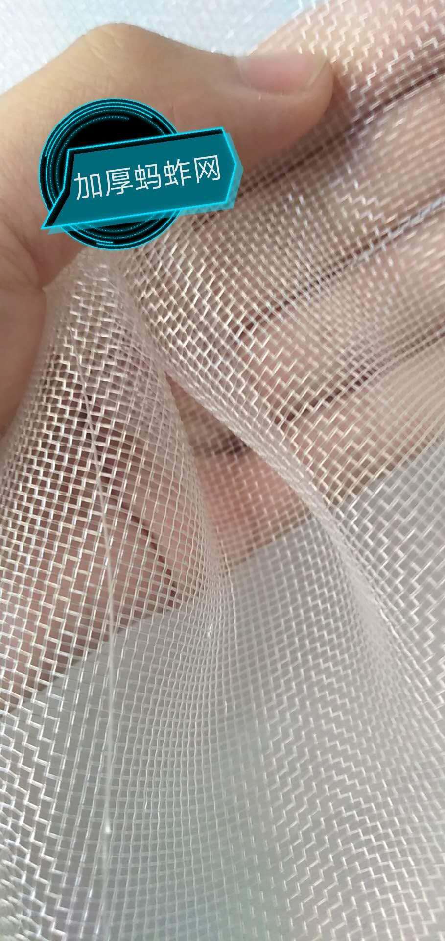 抗拉耐磨的加厚养殖网拱形蚂蚱网罩定做免费装拉链