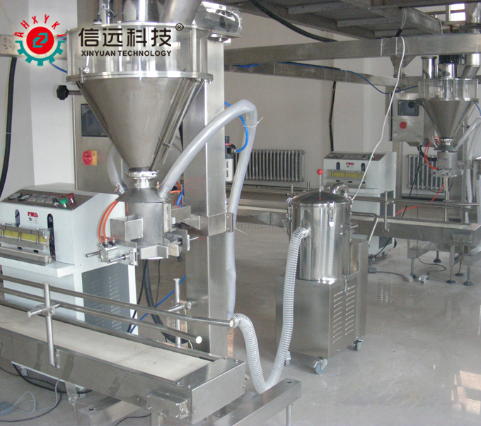 上海兽药生产包装设备厂家 兽药自动生产线