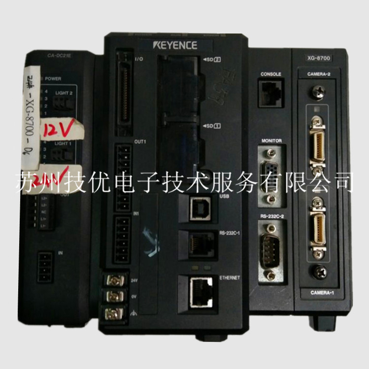 CV-X200视觉系统控制器维修电话