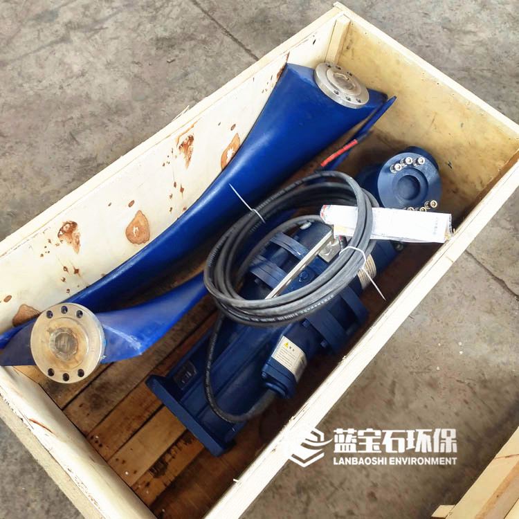 南京进口潜水推流器