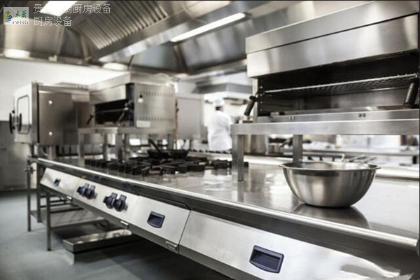 湖南饭店厨房设备用具 诚信服务 贵州乐厨厨房设备供应