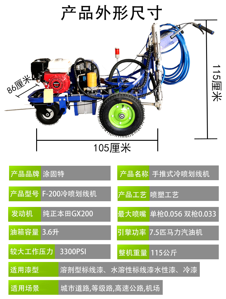 煙臺質(zhì)量可靠道路護(hù)欄廠家