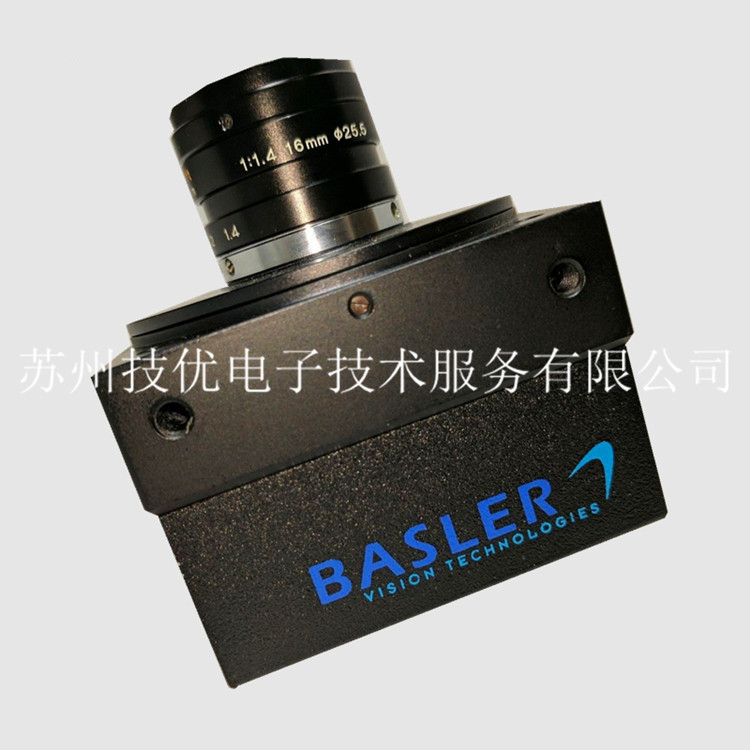 福州巴斯勒工业相机维修电话 BIP2-1600-25c