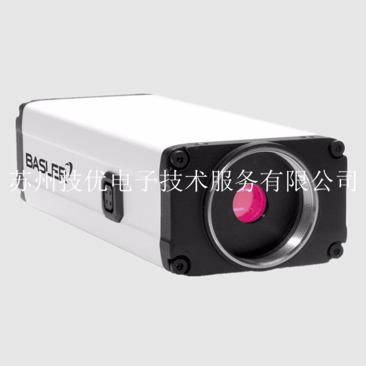 镇江CCD工业相机维修电话