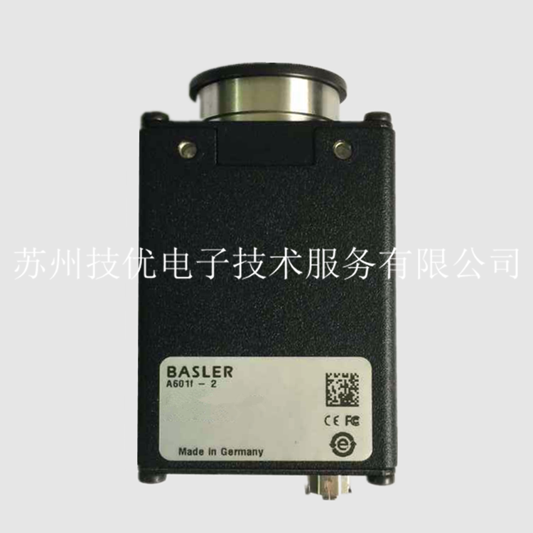 郑州Basler工业相机维修 acA2000-340kc