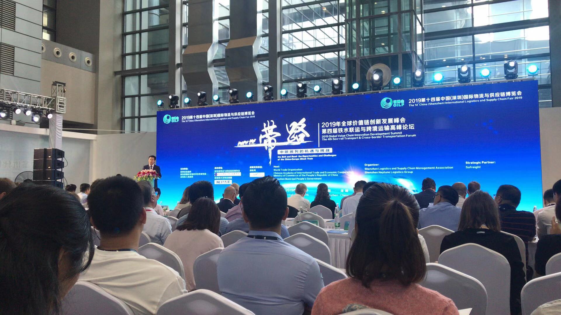 荆州到哈萨克斯坦铁路运输