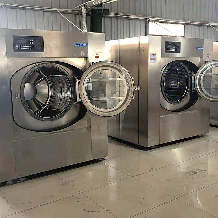 医院水洗设备厂家 洗涤机械
