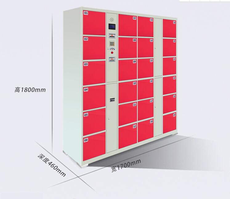 泉州智能电子寄存柜定制