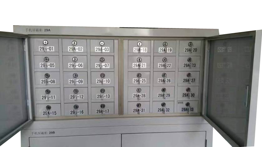 重庆定制手机充电柜