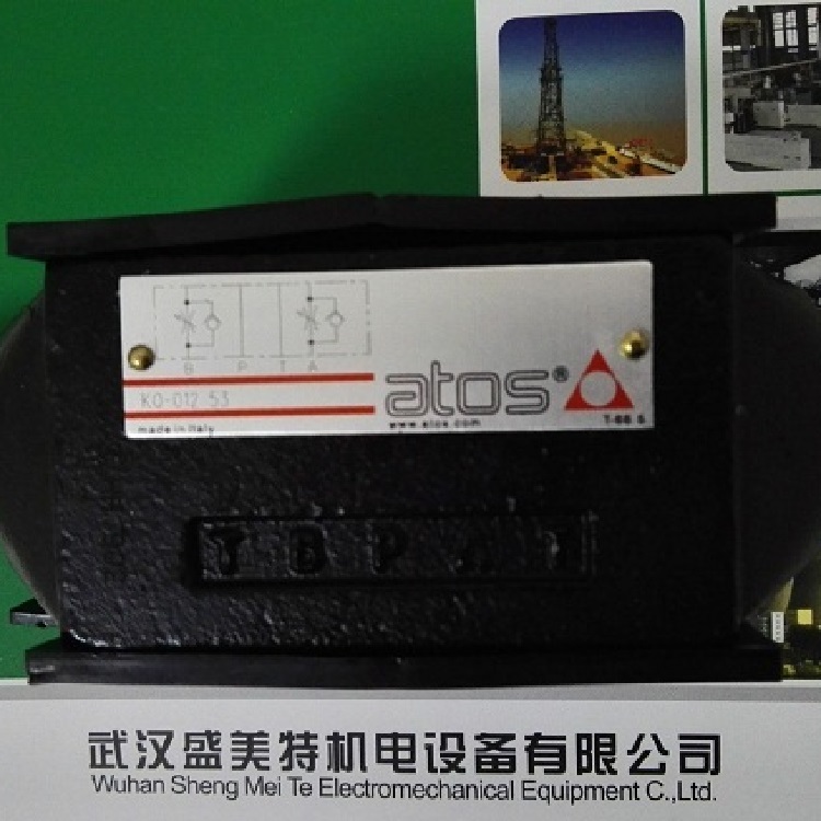 阿托斯阿托斯比例閥DHZO-AEB-NP-073-S5原裝現貨