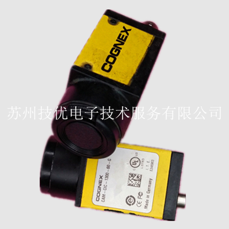 COGNEX康耐视工业相机维修CAM-CIC-1300-60-G CCD