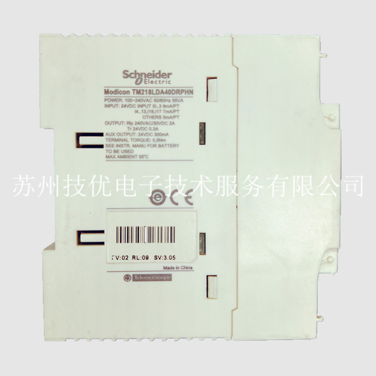 Schneider施耐德PLC维修TM218LDA40DRPHN