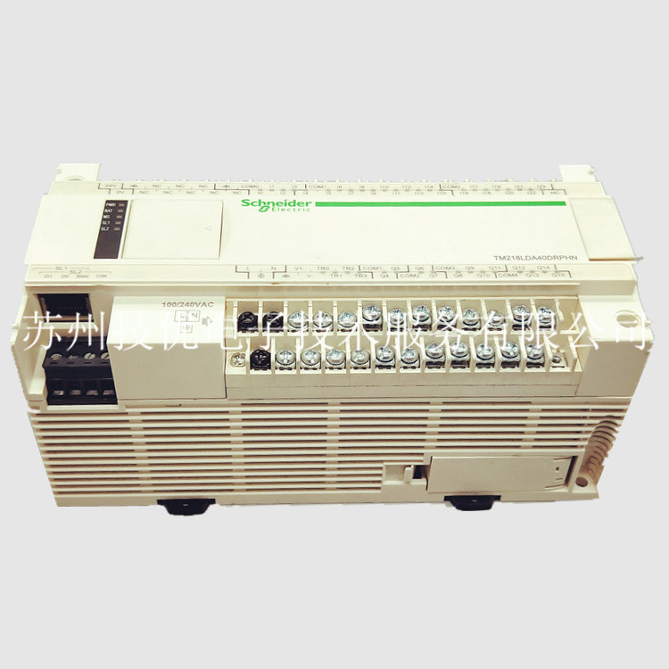 Schneider施耐德PLC维修TM218LDA40DRPHN