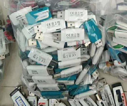 上海收购录音笔 回收U盘商家