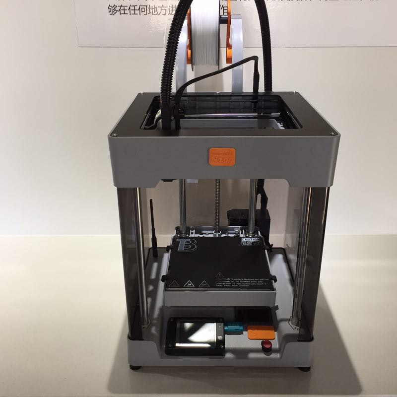 家用层厚0.03-0.4mm高精度大尺寸创新时尚 3D打印机 康卓奈斯
