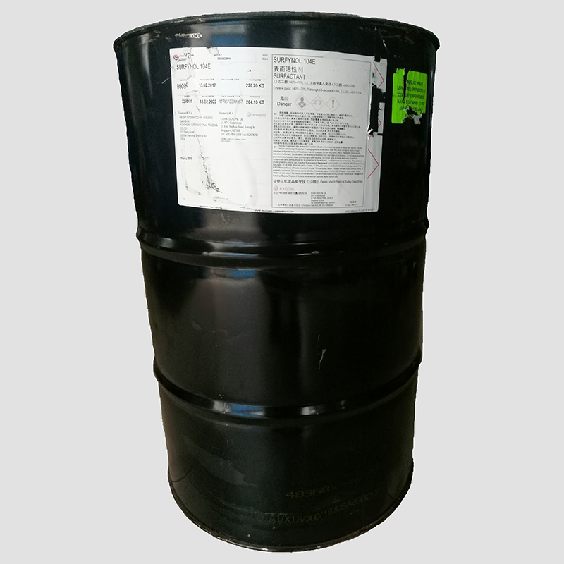OT-75润湿剂 Dynol 360炔二醇助剂 性能稳定