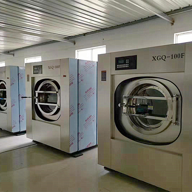 消毒款医院洗衣机型号大型医院用洗涤设备采购方案