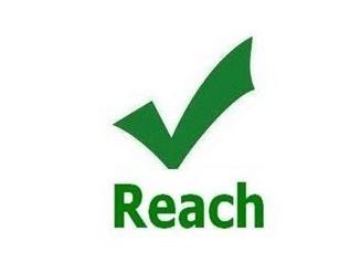 加濕器REACH認證申請機構