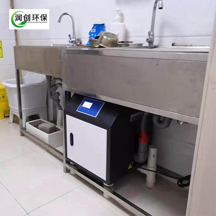 卫生室污水处理器 维护简便