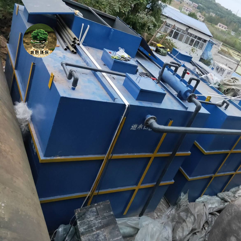 20吨每天洗涤污水处理设备 水洗厂污水处理设备