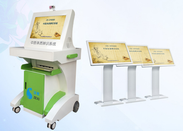 微信号码