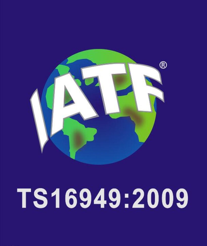 绍兴IATF16949认证规格 台州凯达企业管理咨询有限公司