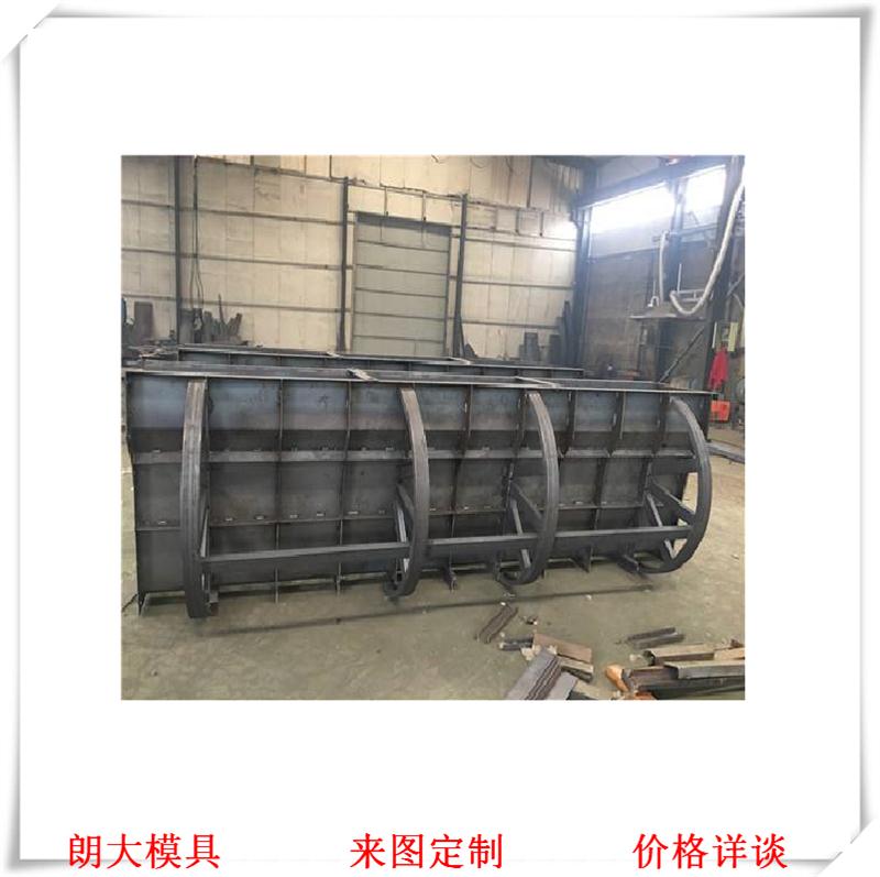 隔離墩模具模具廠家