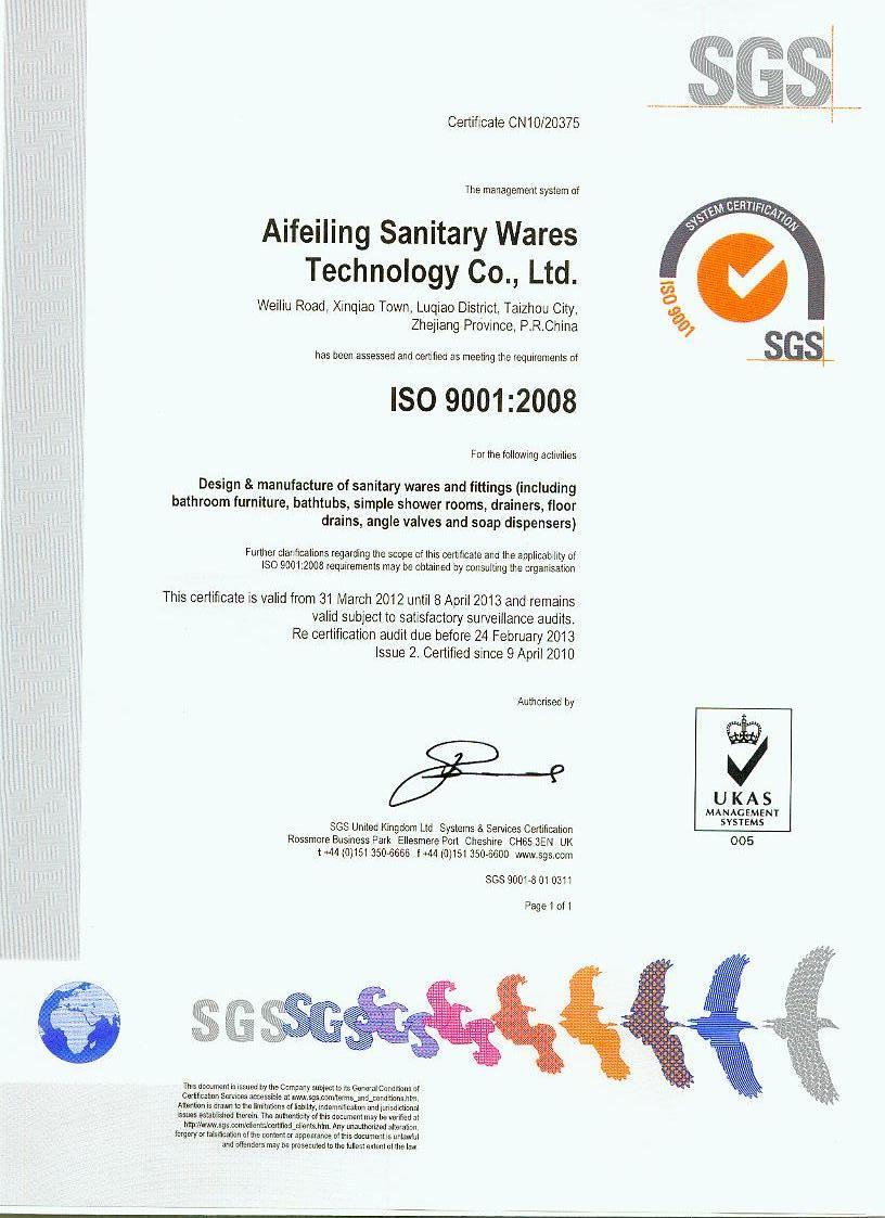 东莞ISO9001认证规格 台州凯达企业管理咨询有限公司