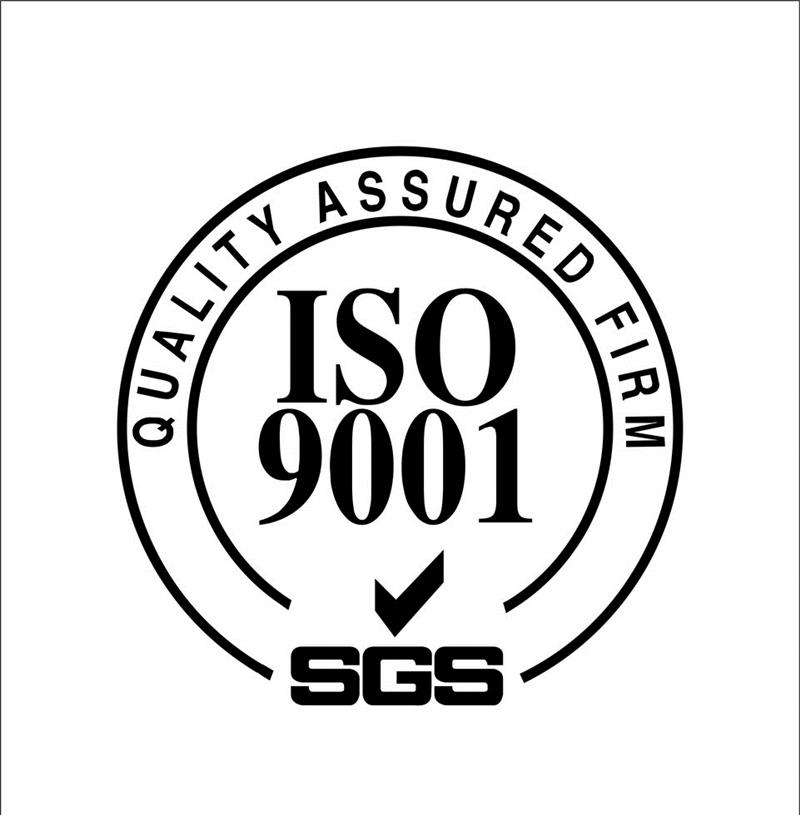 椒江ISO9000认证