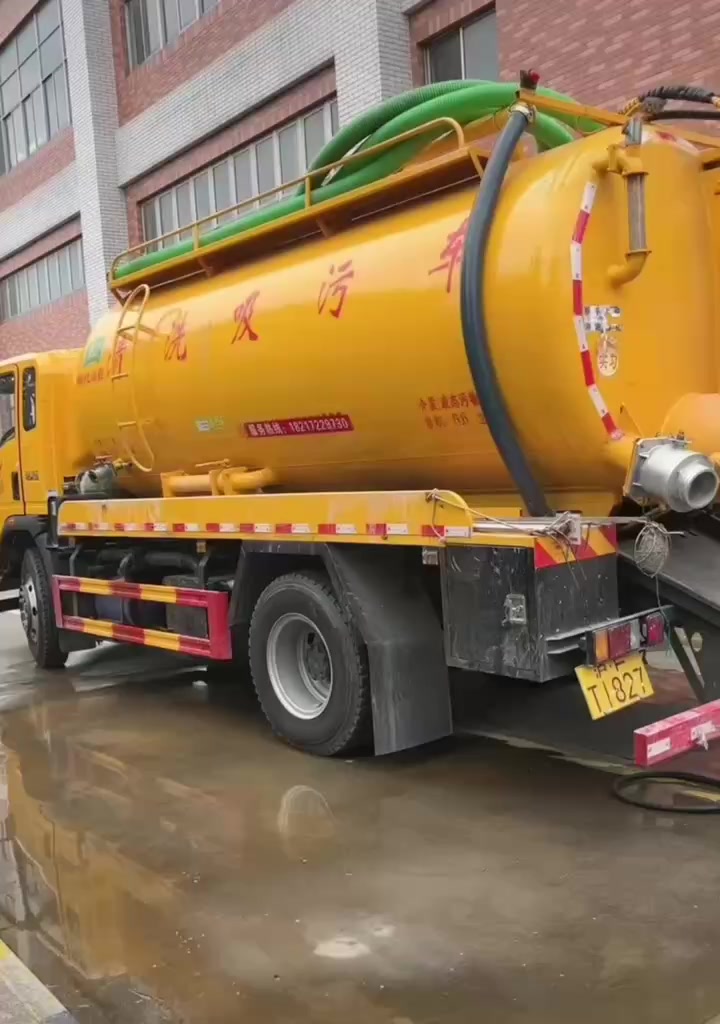 上海抽污泥电话抽污水井抽隔油池抽粪池抽淤泥池公司