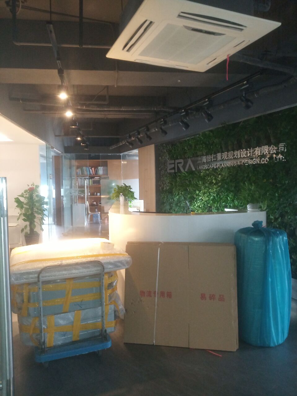 广州专业办公室搬迁搬家公司