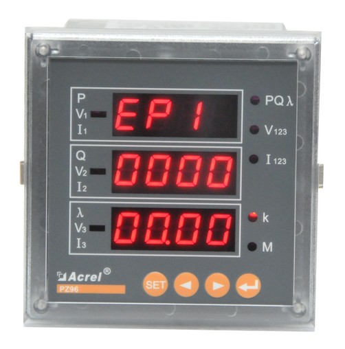 三相四线电子式多功能电表PZ96-E4 RS485通讯Modbus协议