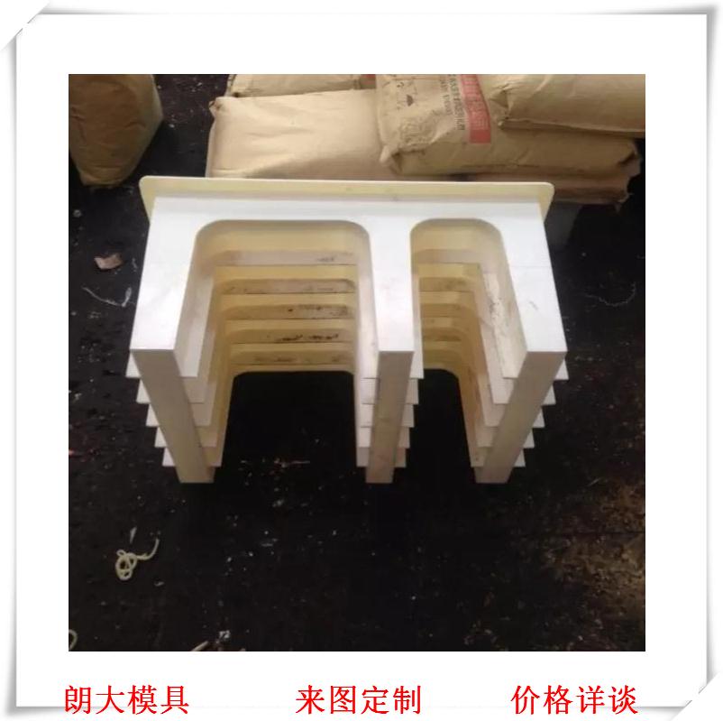 北京电缆槽模具 路基电缆槽钢模具 严丝合缝