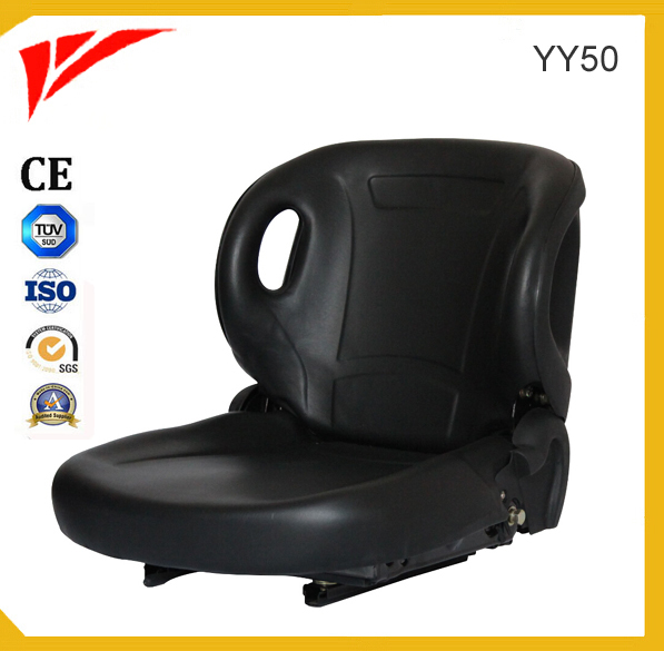供应靠背可调节的YY50-C的丰田座椅