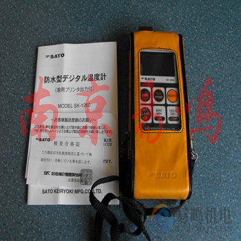 日本佐藤SKSATO温度计PC-5200TRH