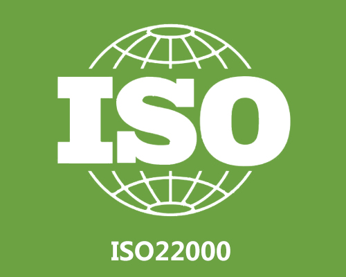 无锡ISO22000认证价格